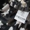 Sisters Rozmiar 38 Panterka Dekolt U Bluzka Rękaw 3/4 Materiał Bawełna 100%