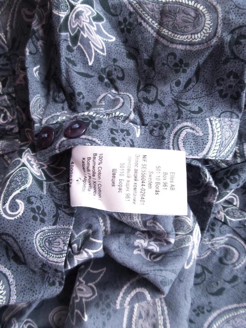Ellos Rozmiar 42/44 Paisley W serek Tunika Bluzka Długi rękaw Materiał Bawełna 100% Ellos Rozmiar 42/44 Paisley W serek Tunika Bluzka Długi rękaw Materiał Bawełna 100%