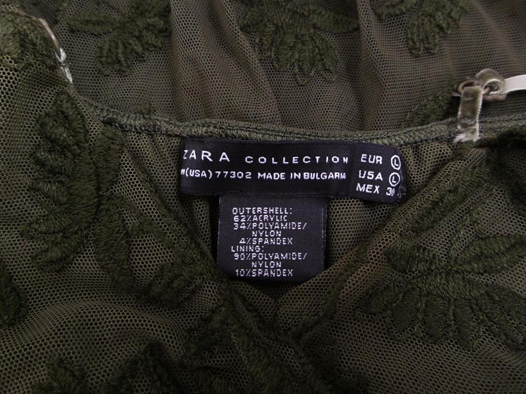 Zara Rozmiar L W serek Tunika Bluzka Bezrękawnik Zara Rozmiar L W serek Tunika Bluzka Bezrękawnik