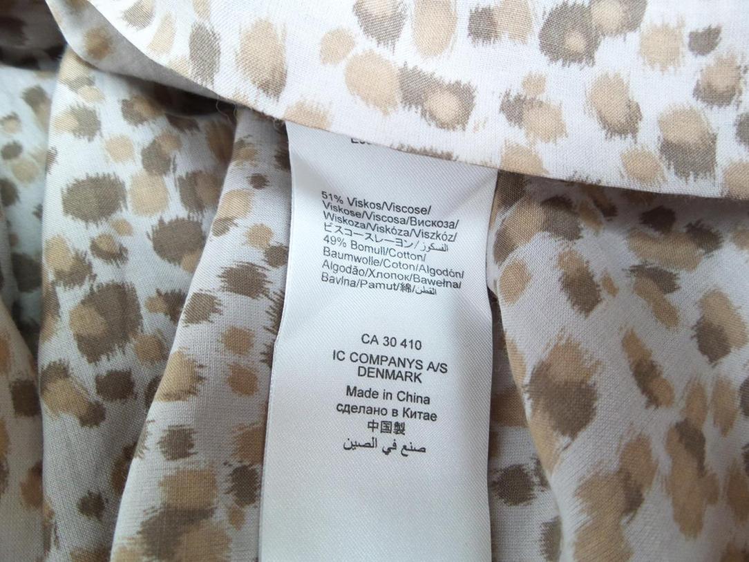 Part two Rozmiar 38 Okrągły dekolt Tunika Bluzka Krótki rękaw Materiał Wiskoza Part two Rozmiar 38 Okrągły dekolt Tunika Bluzka Krótki rękaw Materiał Wiskoza