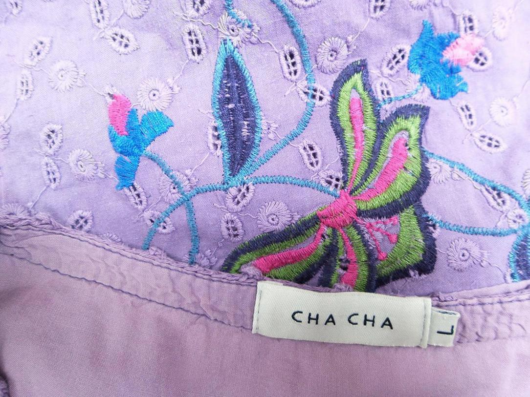 CHA - CHA Rozmiar L Kolor Fioletowy Motyle W serek Tunika Bluzka Krótki rękaw Materiał Bawełna 100% CHA - CHA Rozmiar L Kolor Fioletowy Motyle W serek Tunika Bluzka Krótki rękaw Materiał Bawełna 100%