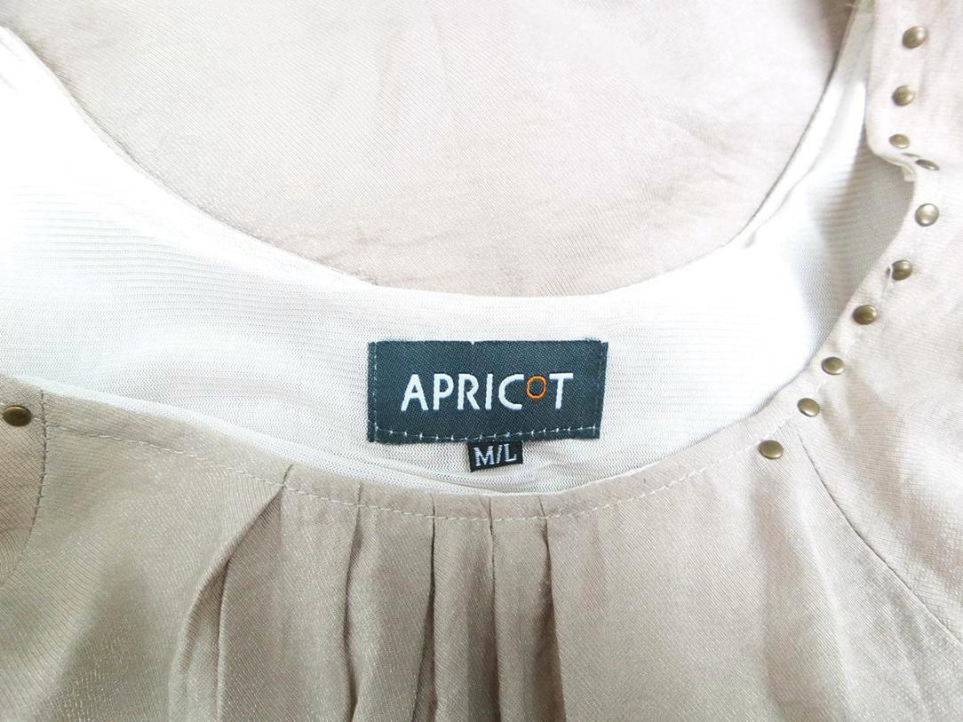 Apricot Rozmiar M/L Kwadratowy dekolt Tunika Bluzka Bezrękawnik Materiał Wiskoza
