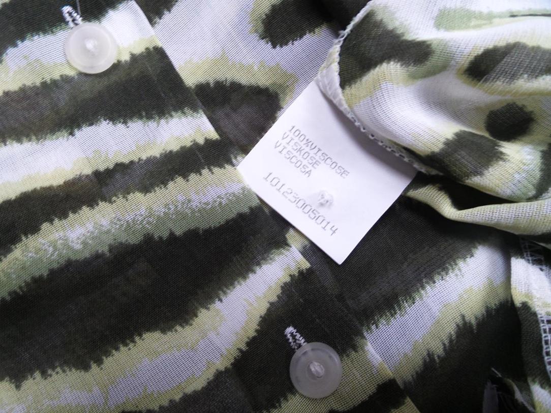 Steilmann Rozmiar 38 Panterka Kołnierz Tunika Zapinana Bluzka Krótki rękaw Materiał Wiskoza 100% Steilmann Rozmiar 38 Panterka Kołnierz Tunika Zapinana Bluzka Krótki rękaw Materiał Wiskoza 100%