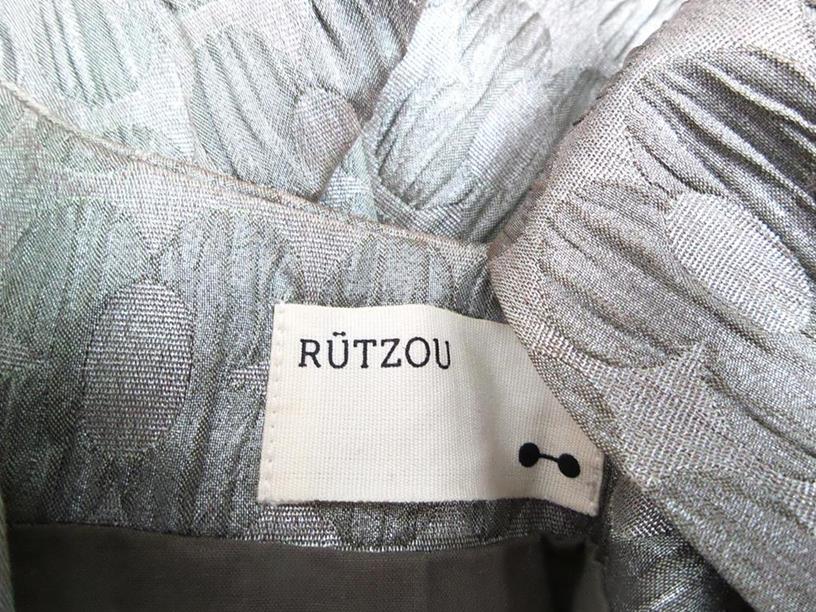 20161214_152838.jpg Rützou Rozmiar 38 Kolor Srebrny Kamizelka Kardigan Bezrękawnik