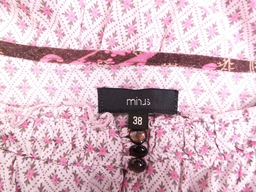 Minus Rozmiar 38 Kolor Różowy Okrągły dekolt Sukienka Mini Rękaw 3/4 Krótka Materiał Bawełna Minus Rozmiar 38 Kolor Różowy Okrągły dekolt Sukienka Mini Rękaw 3/4 Krótka Materiał Bawełna