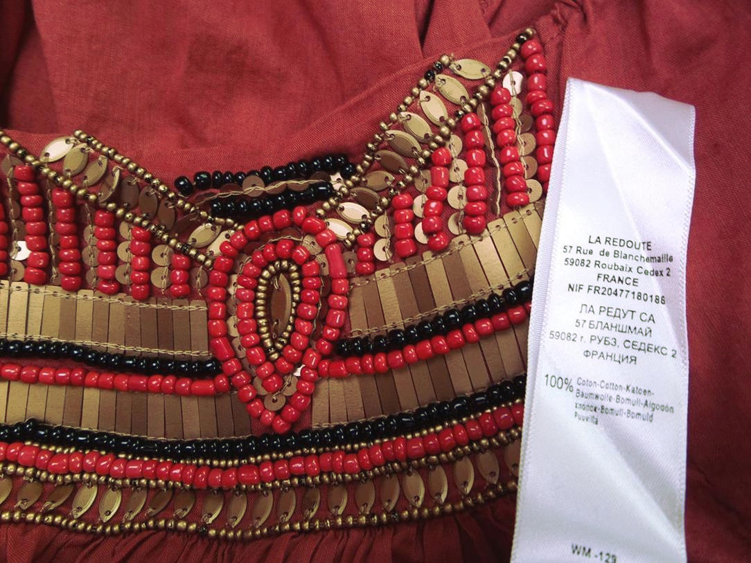 La Redoute Rozmiar 36 Kolor Pomarańczowy Kwadratowy dekolt Tunika Bluzka Krótki rękaw Materiał Bawełna La Redoute Rozmiar 36 Kolor Pomarańczowy Kwadratowy dekolt Tunika Bluzka Krótki rękaw Materiał Bawełna