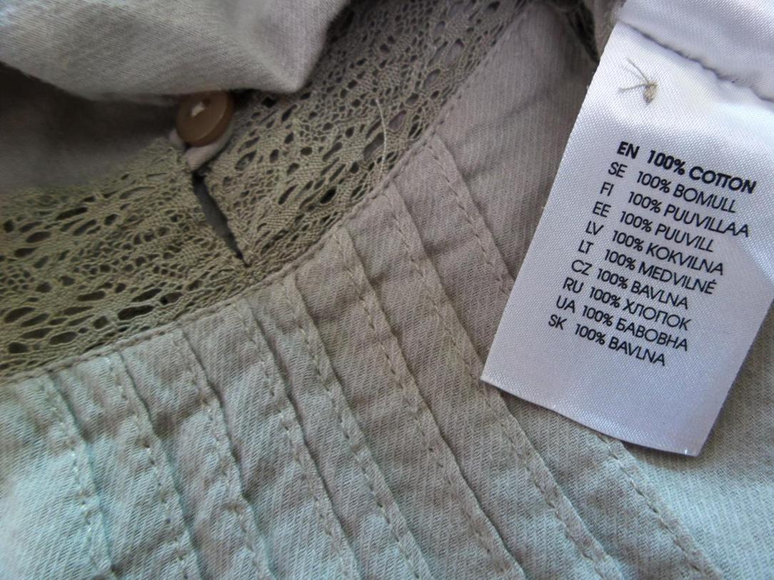 Lindex Rozmiar M Kolor Beżowy Kwadratowy dekolt Sukienka Mini Krótki rękaw Krótka Materiał Bawełna Lindex Rozmiar M Kolor Beżowy Kwadratowy dekolt Sukienka Mini Krótki rękaw Krótka Materiał Bawełna