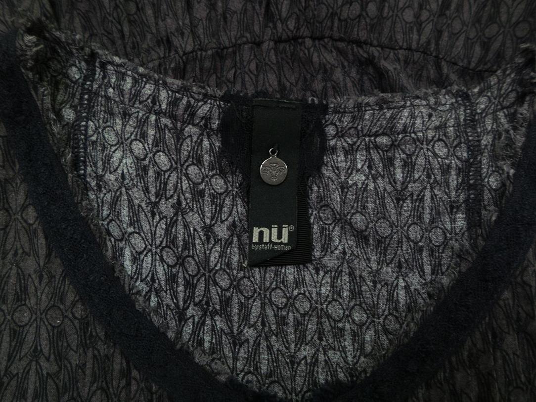 Nu by staff Rozmiar M Kolor Brązowy Geometryczny Okrągły dekolt Tunika Popover Bluzka Bezrękawnik Materiał Bawełna Nu by staff Rozmiar M Kolor Brązowy Geometryczny Okrągły dekolt Tunika Popover Bluzka Bezrękawnik Materiał Bawełna