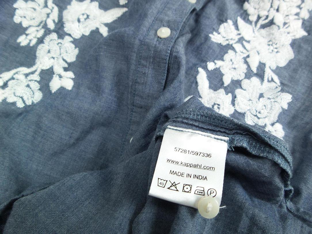 Kappahl Rozmiar XL Kołnierz Tunika Zapinana Bluzka Bezrękawnik Materiał Bawełna 100% Kappahl Rozmiar XL Kołnierz Tunika Zapinana Bluzka Bezrękawnik Materiał Bawełna 100%
