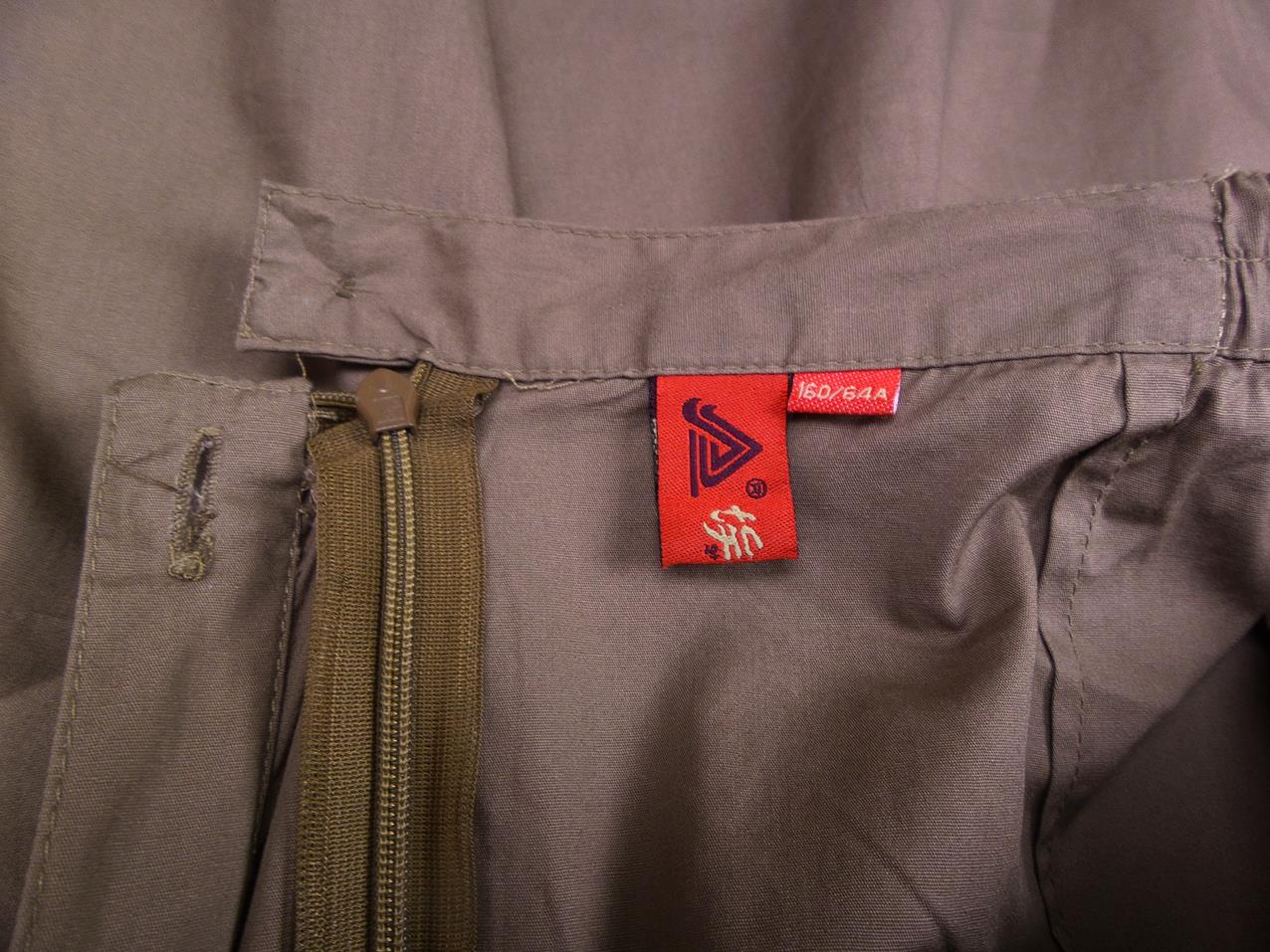 Vintage Rozmiar 34 Kolor Brązowy Spódnica Maxi Długa Materiał Bawełna 100%