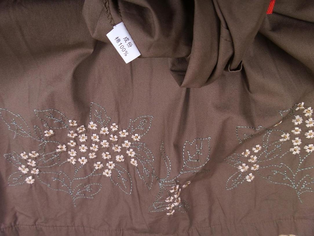 Vintage Rozmiar 34 Kolor Brązowy Spódnica Maxi Długa Materiał Bawełna 100%