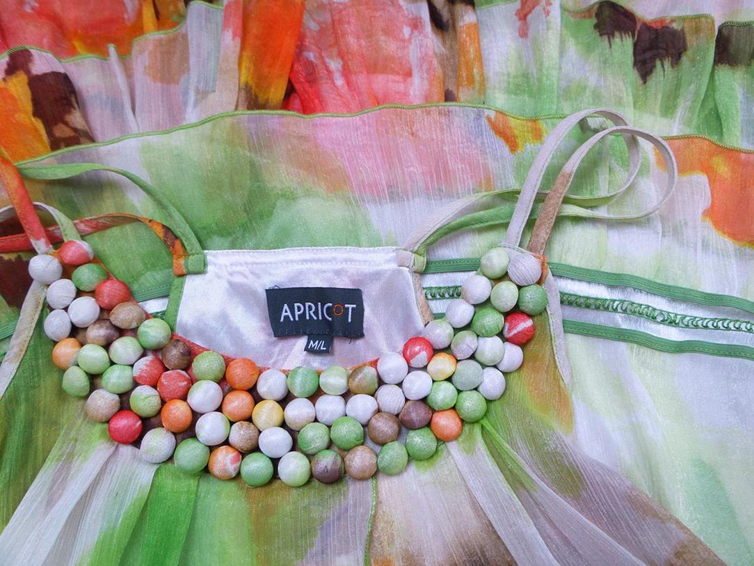 Apricot Rozmiar M/L Kolor Zielony Roślinny Liście Okrągły dekolt Tunika Bluzka Bezrękawnik