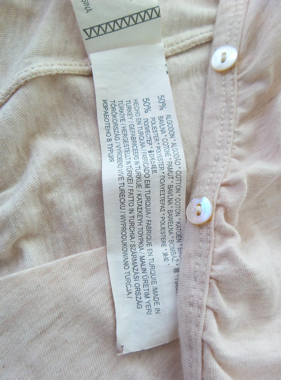 20180509_113225.jpg Pull and Bear Rozmiar M Kolor Kremowy W serek Kardigan Zapinany Krótki rękaw Materiał Bawełna Cienka dzianina