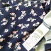 Dorothy perkins Rozmiar 42 Kolor Granatowy Odkryte Ramiona Sukienka Letnia Bezrękawnik Do Kolan Materiał Bawełna