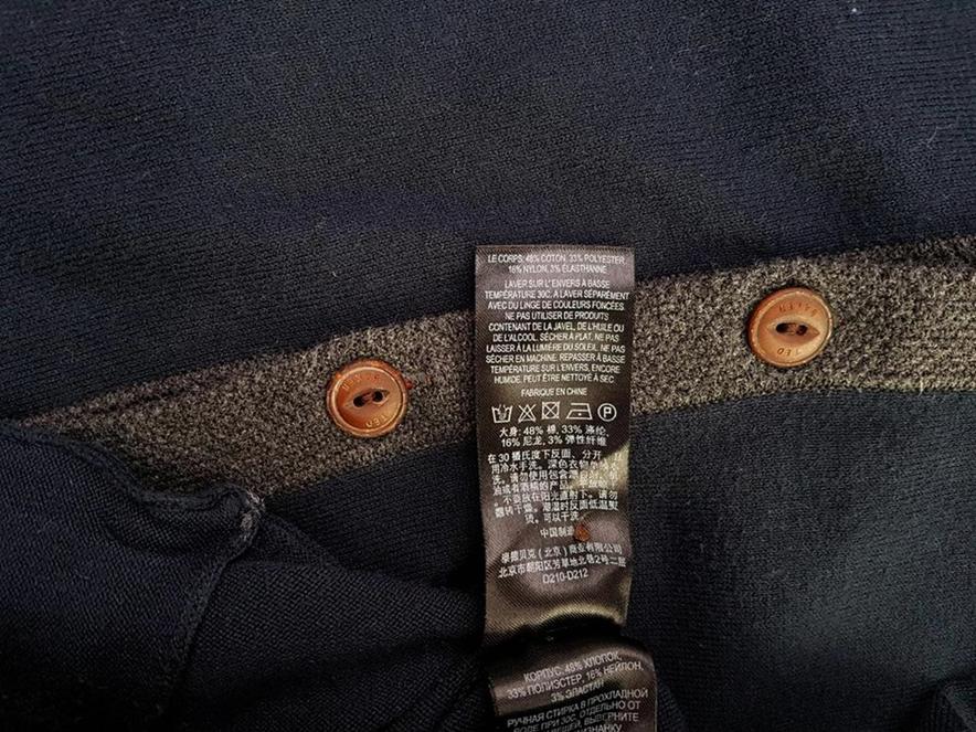 20190131_121531.jpg Ted Baker London Rozmiar 3 Kolor Granatowy Męski Sweter Rozpinany Długi rękaw Materiał Bawełna