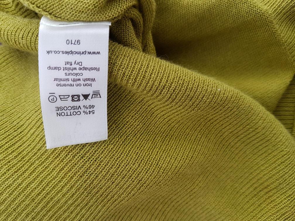 20190605_145453.jpg Principles Rozmiar M Kolor Zielony W serek T-Shirt Krótki rękaw Materiał Bawełna