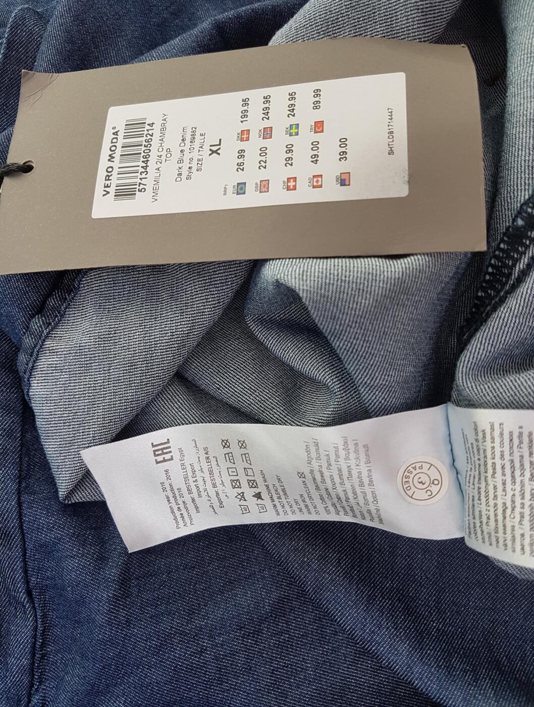 Vero moda Rozmiar XL Kolor Granatowy W łódkę Bluzka Krótki rękaw Materiał Bawełna 100%