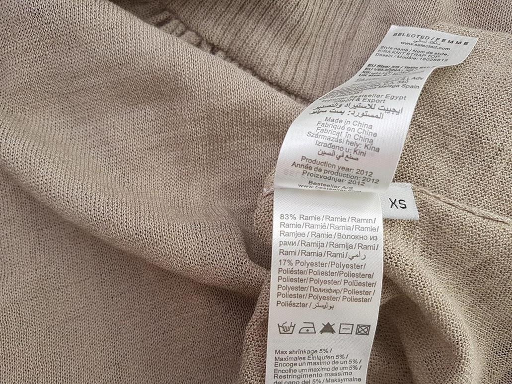 20190717_110817.jpg Selected femme Rozmiar XS Kolor Beżowy Dekolt U Bluzka Bezrękawnik Materiał Ramie