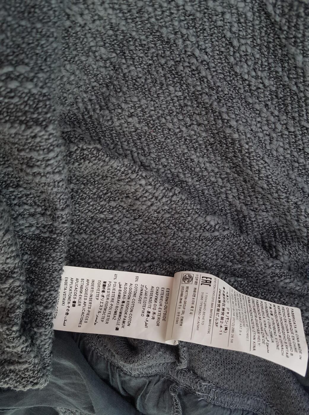 United colors benetton Rozmiar L Kolor Szary Okrągły dekolt Sweter Długi rękaw Materiał Bawełna Cienka dzianina