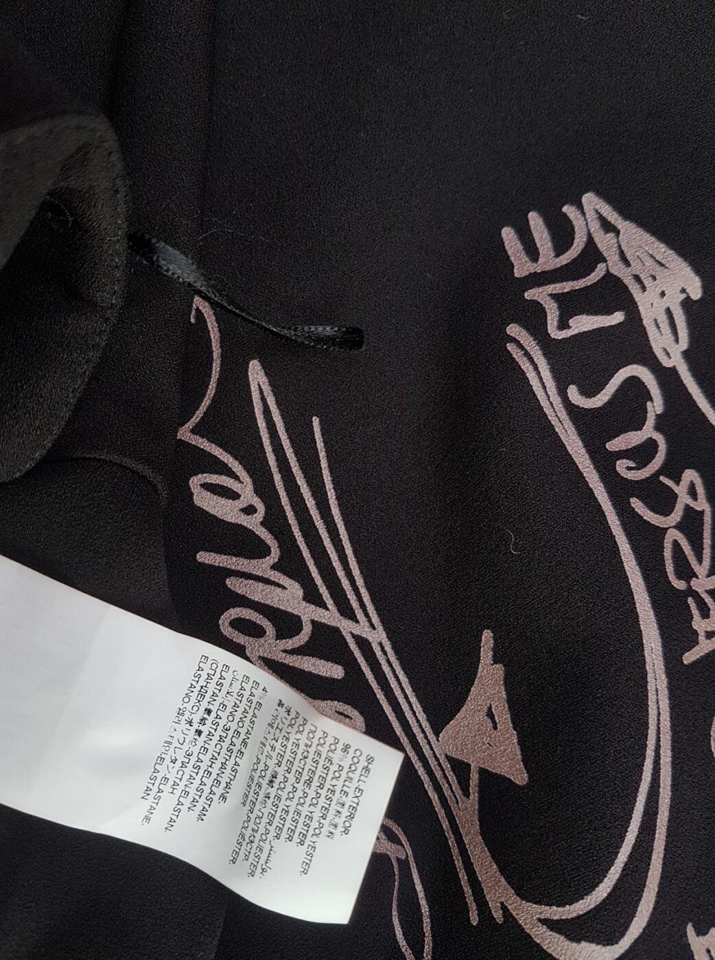 20190821_104519.jpg DESIGUAL Rozmiar S Kolor Czarny Spódnica Trąbka Do Kolan