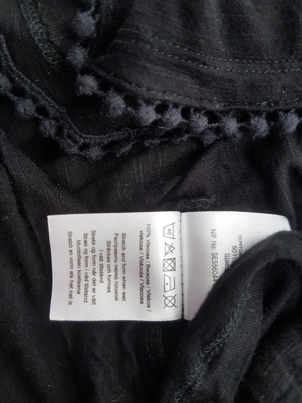 Ellos Rozmiar 46/48 Kolor Czarny W łódkę Tunika Bluzka Krótki rękaw Materiał Wiskoza Ellos Rozmiar 46/48 Kolor Czarny W łódkę Tunika Bluzka Krótki rękaw Materiał Wiskoza