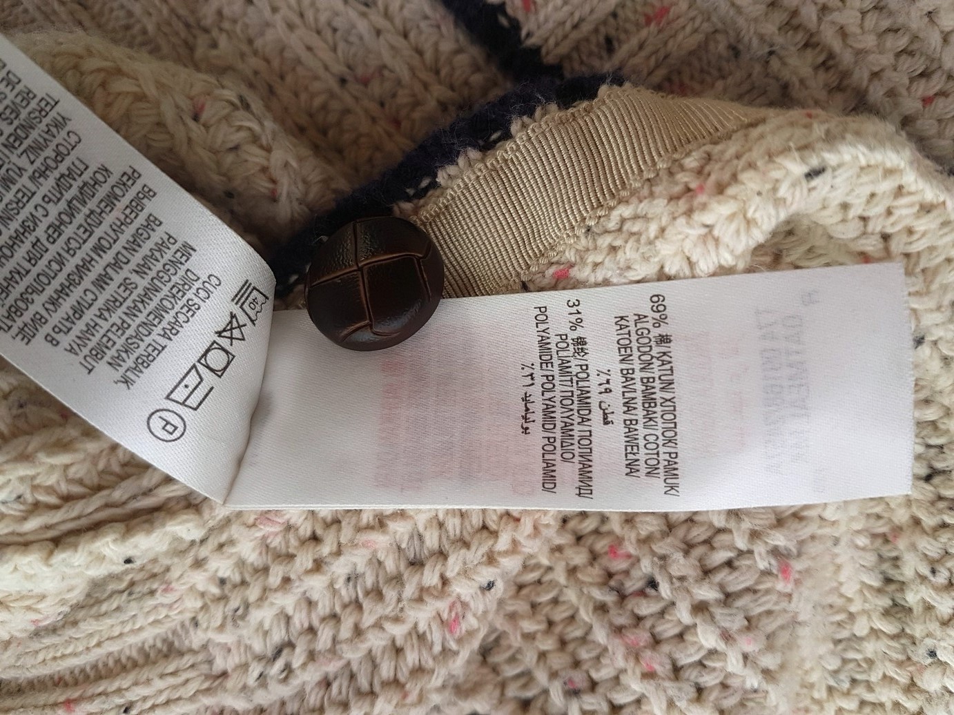 20200204_141728.jpg Marks&spencer Rozmiar L Kolor Beżowy W serek Kardigan Zapinany Bezrękawnik Materiał Bawełna Dzianina kablowa