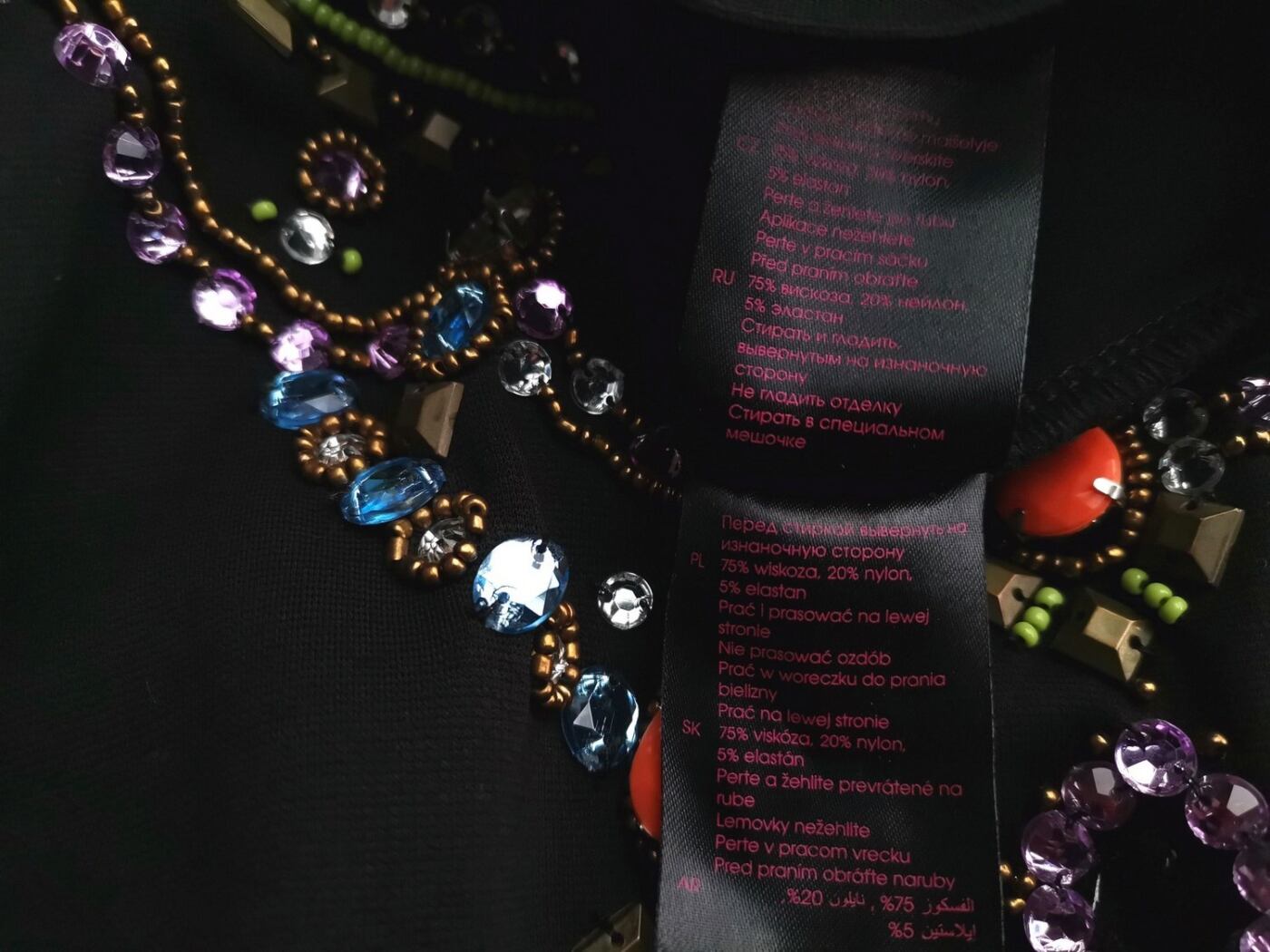Matthew Williamson Lindex Rozmiar M Kolor Czarny Okrągły dekolt Sukienka Sheath Rękaw 3/4 Do Kolan Materiał Wiskoza Matthew Williamson Lindex Rozmiar M Kolor Czarny Okrągły dekolt Sukienka Sheath Rękaw 3/4 Do Kolan Materiał Wiskoza