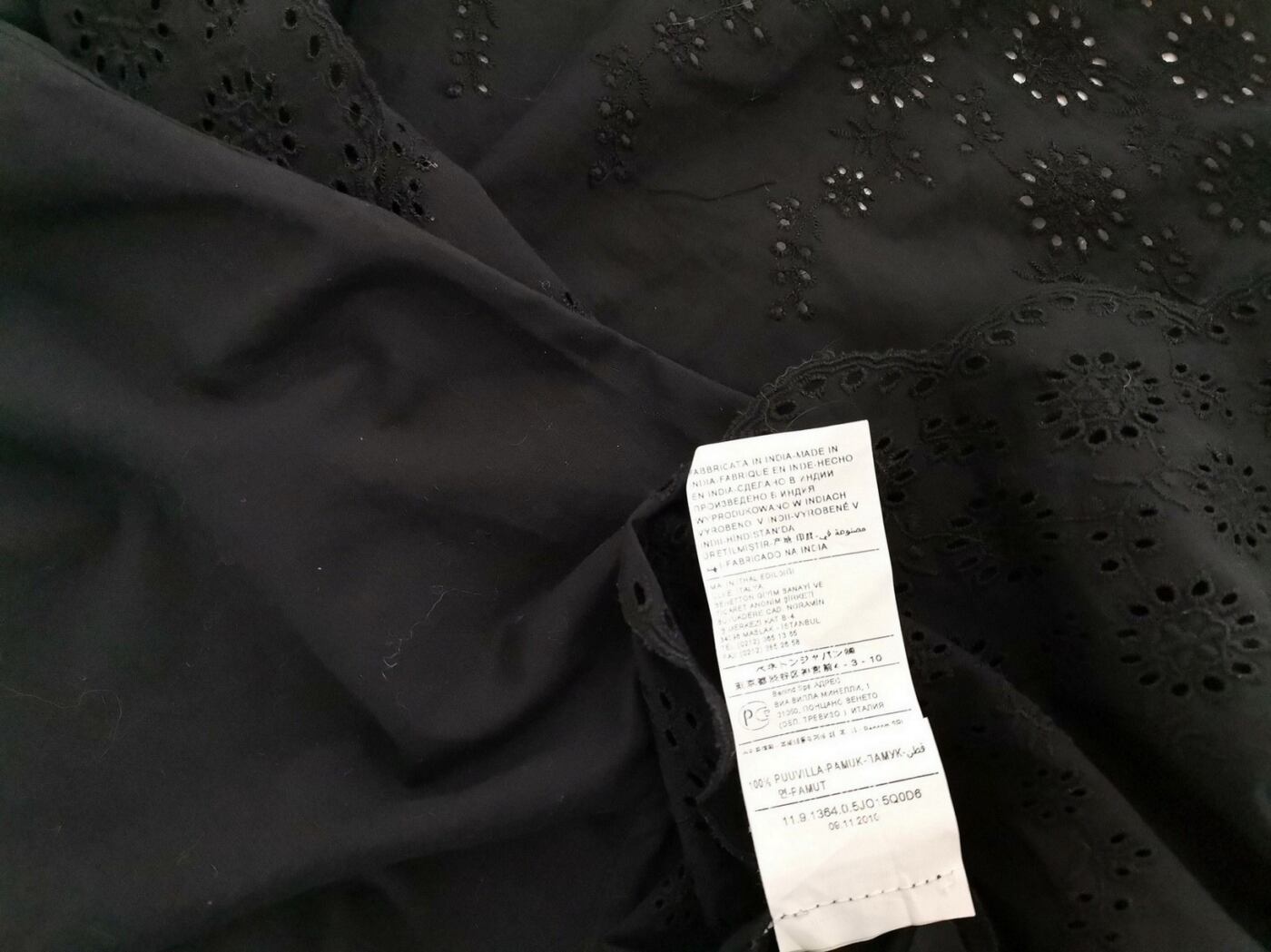 Sisley Rozmiar M Kolor Czarny Dekolt U Tunika Bluzka Krótki rękaw Materiał Bawełna 100% Sisley Rozmiar M Kolor Czarny Dekolt U Tunika Bluzka Krótki rękaw Materiał Bawełna 100%