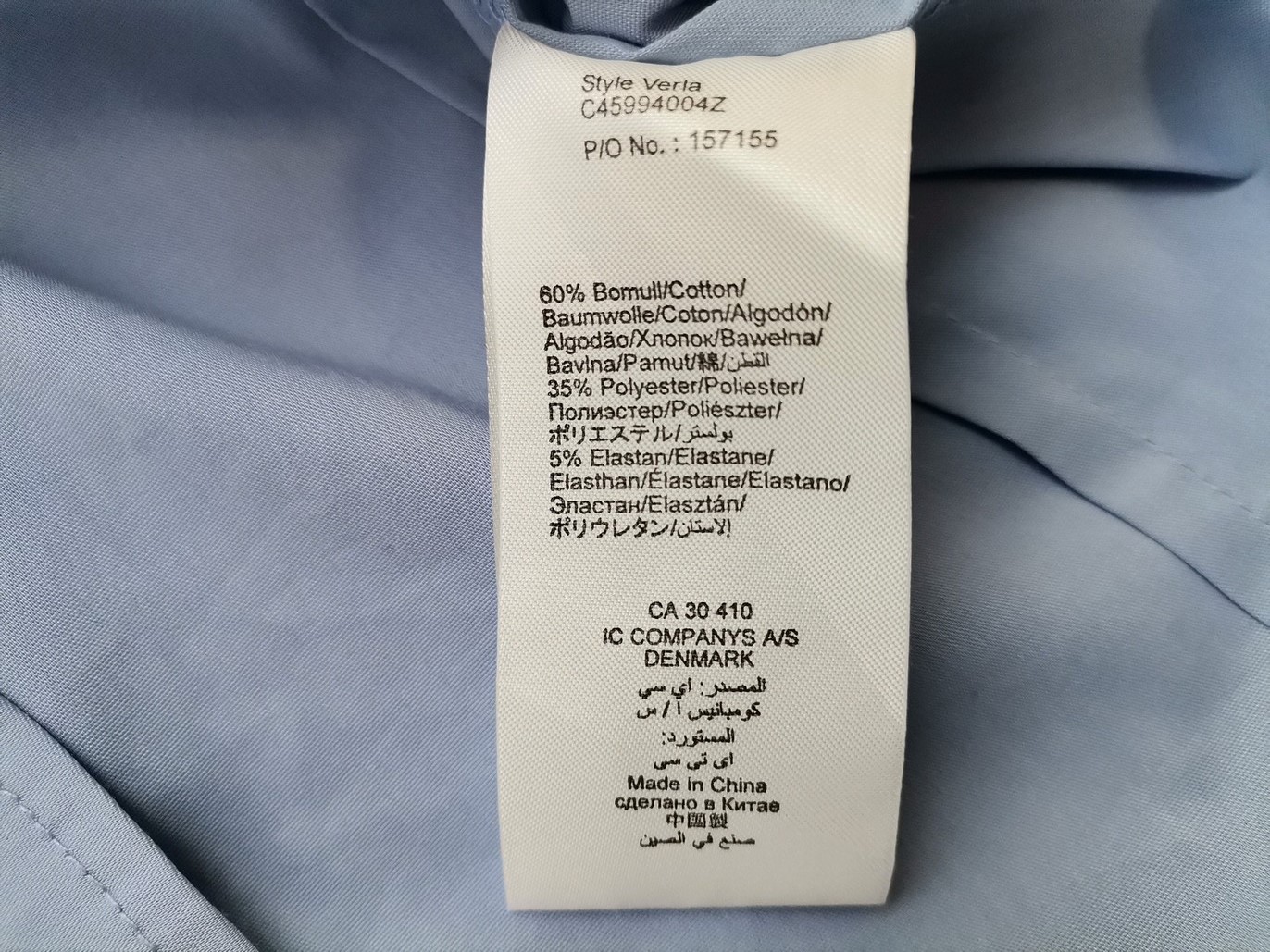 IMG_20210305_130950.jpg IN WEAR Rozmiar 40 Kolor Niebieski Kołnierz Koszula Zapinana Bluzka Długi rękaw Materiał Bawełna