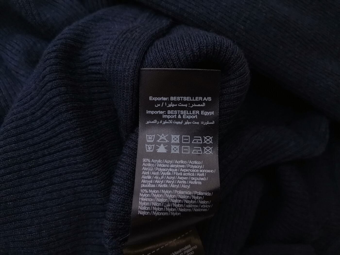 IMG_20210309_101644.jpg Vero moda Rozmiar L Kolor Granatowy W serek Sweter Długi rękaw Materiał Akryl