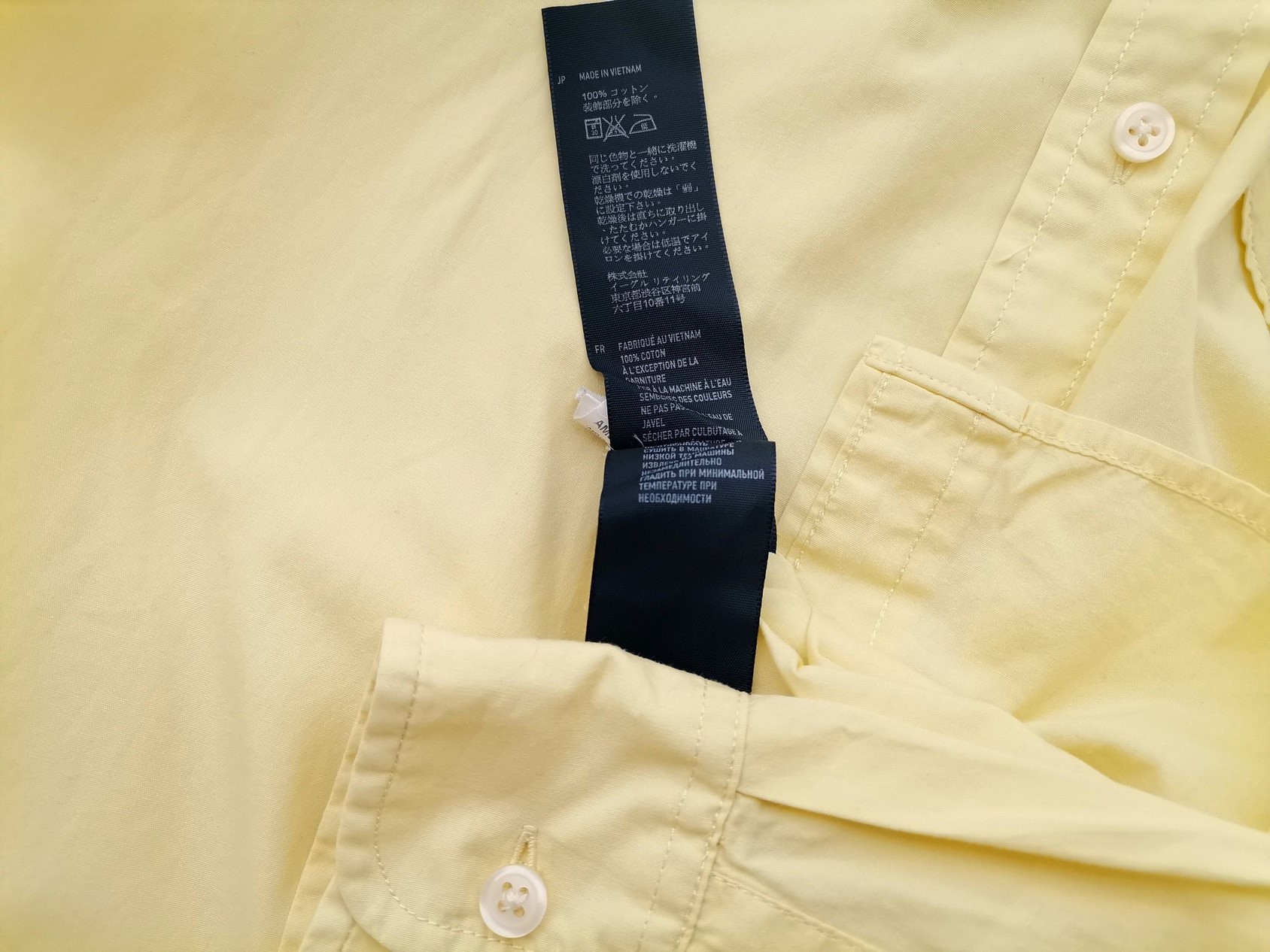 IMG_20210313_114542_0.jpg American Eagle Rozmiar M Kolor Żółty Kołnierz Męska Koszula Casual Długi rękaw Materiał Bawełna 100%