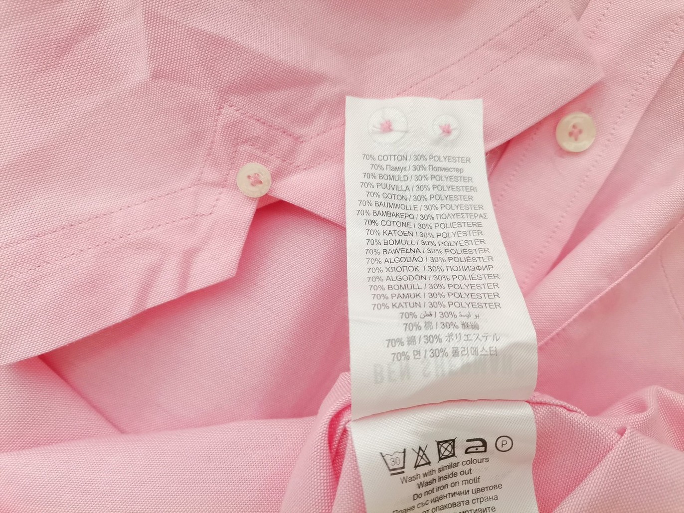 IMG_20210315_120317.jpg BEN SHERMAN Rozmiar M Kolor Różowy Kołnierz Męska Koszula Casual Krótki rękaw Materiał Bawełna