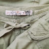 Sub Culture Rozmiar 36 Kolor Khaki Spodnie Casual Materiał Bawełna 100%