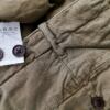Gant Rozmiar 12 (38) Kolor Khaki Materiał Bawełna