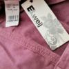 B.WEIJ Rozmiar 46 (40) Kolor Fioletowy Spodnie Casual Materiał Bawełna