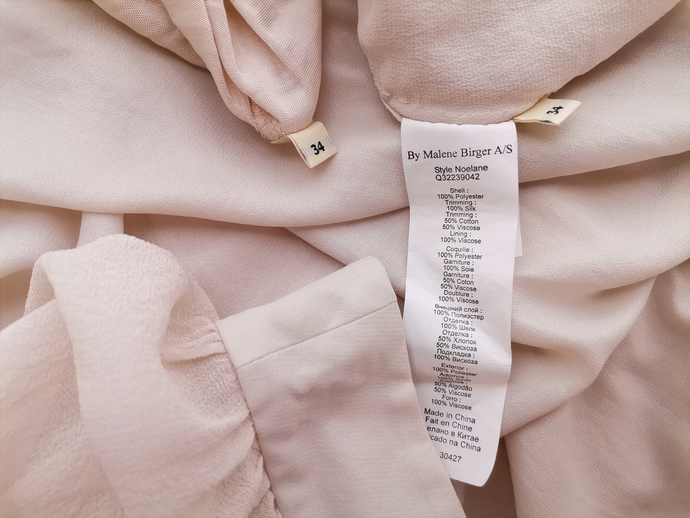 BY MALENE BIRGER Rozmiar 34 Kolor Kremowy Dekolt U Sukienka A-Line Krótki rękaw Midi BY MALENE BIRGER Rozmiar 34 Kolor Kremowy Dekolt U Sukienka A-Line Krótki rękaw Midi