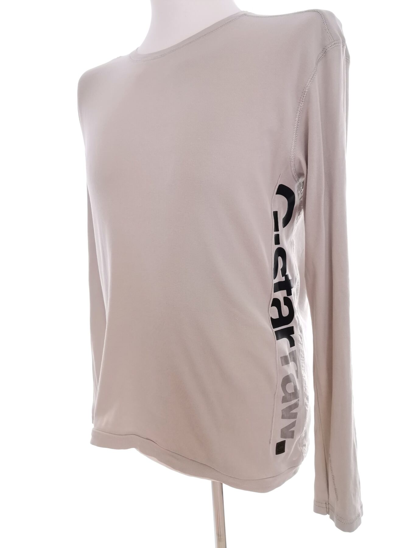 IMG_20210712_112725.jpg G-Star Raw Rozmiar XL Kolor Szary Męski Sweter Długi rękaw Materiał Bawełna 100%