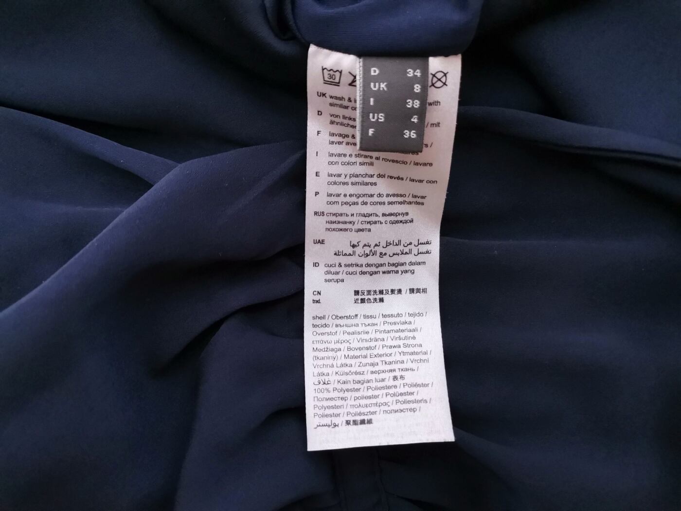 Esprit Rozmiar 34 Kolor Granatowy Drapowany dekolt Sukienka Sheath Bezrękawnik Do Kolan Esprit Rozmiar 34 Kolor Granatowy Drapowany dekolt Sukienka Sheath Bezrękawnik Do Kolan