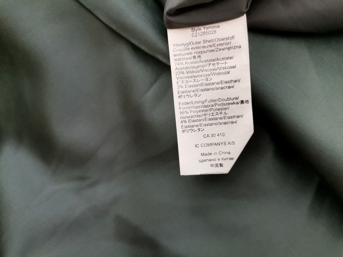 InWear Rozmiar 38 Kolor Szmaragdowy W serek Sukienka Ołówkowa Krótki rękaw Midi