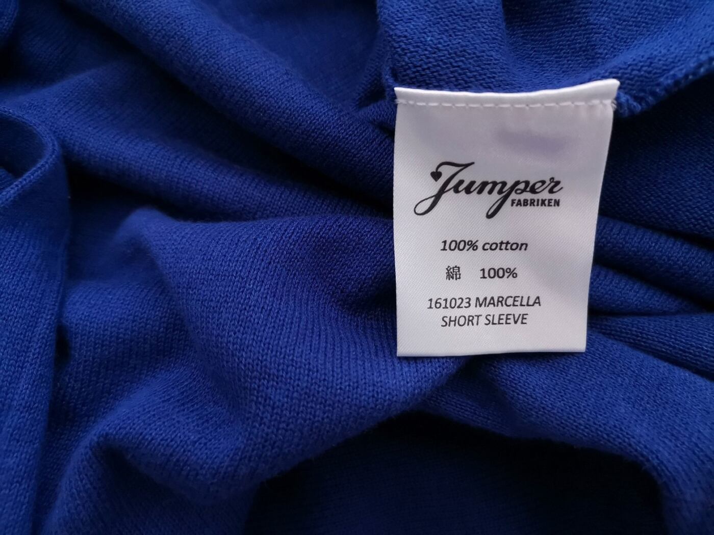 Jumper Rozmiar L Kolor Niebieski Okrągły dekolt Sukienka Prostokątna Krótki rękaw Midi Materiał Bawełna 100% Jumper Rozmiar L Kolor Niebieski Okrągły dekolt Sukienka Prostokątna Krótki rękaw Midi Materiał Bawełna 100%