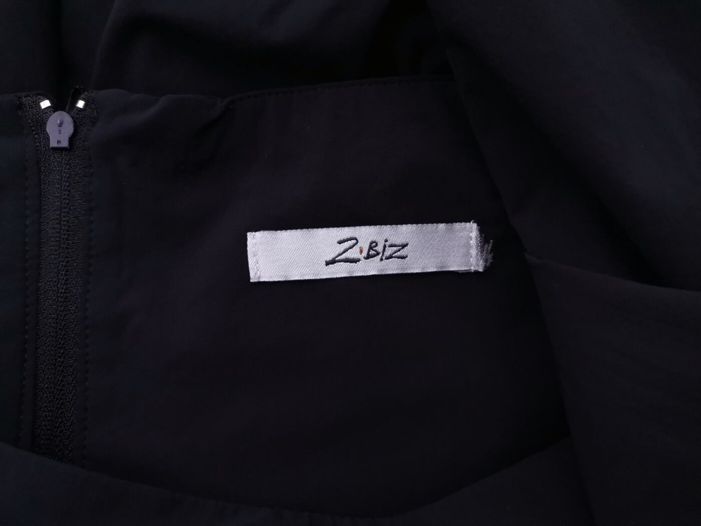 2 Biz Rozmiar XXL Kolor Granatowy Spódnica Maxi Długa