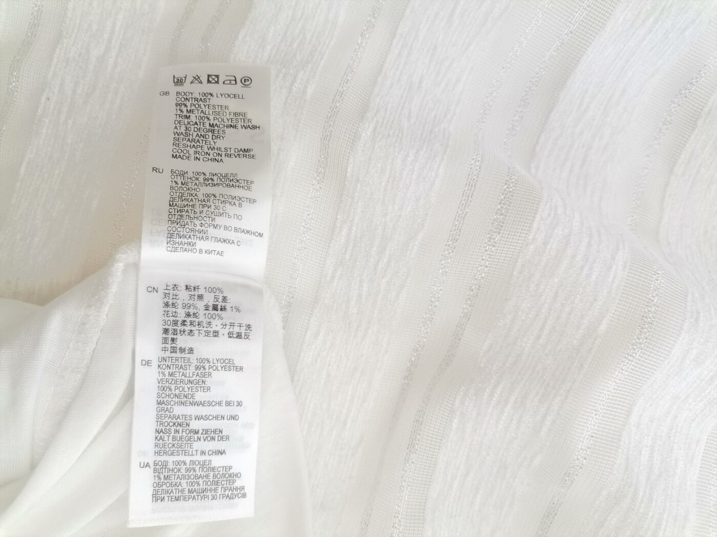 IMG_20211025_135158.jpg Reiss Rozmiar L Kolor Biały Pasy Okrągły dekolt Bluzka Krótki rękaw Materiał Lyocell 100%