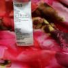 Wonderland by OASIS Rozmiar 12 (38) Kolor Różowy Okrągły dekolt Sukienka Ołówkowa Bezrękawnik Do Kolan