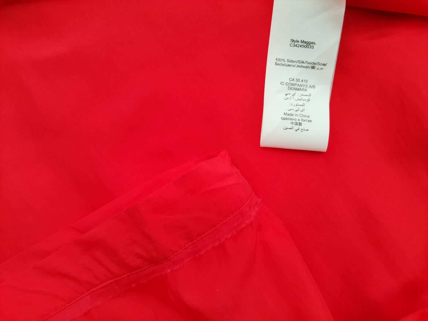 IN WEAR Rozmiar 42 Kolor Czerwony Okrągły dekolt Tunika Popover Bluzka Krótki rękaw Materiał Jedwab 100% IN WEAR Rozmiar 42 Kolor Czerwony Okrągły dekolt Tunika Popover Bluzka Krótki rękaw Materiał Jedwab 100%