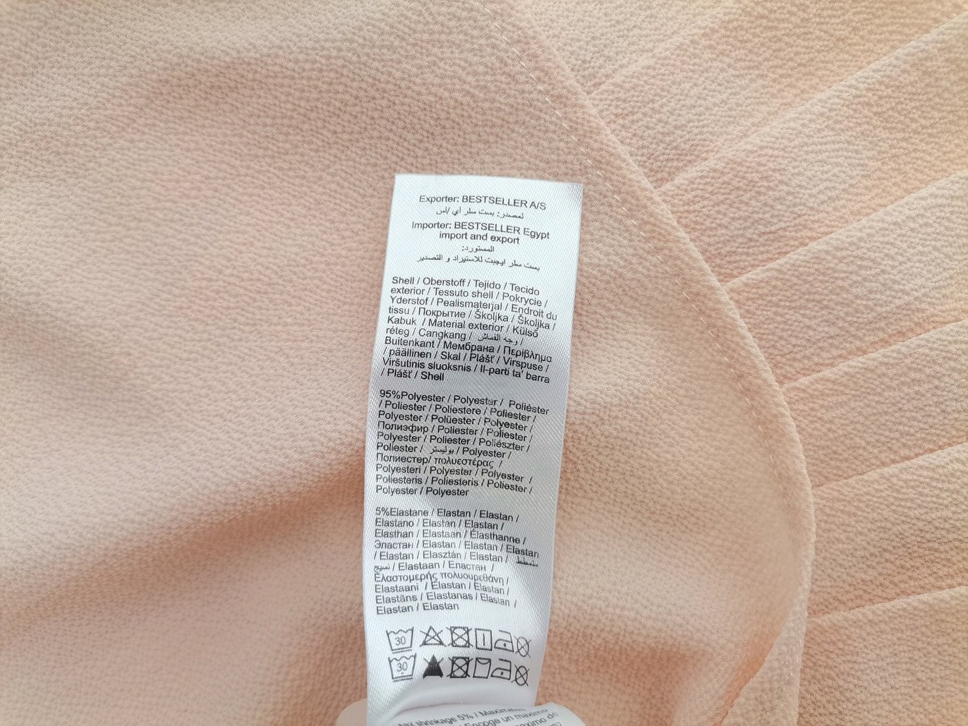 Y.A.S Rozmiar S Kolor Pudrowy Crew Neck Bluzka Krótki rękaw