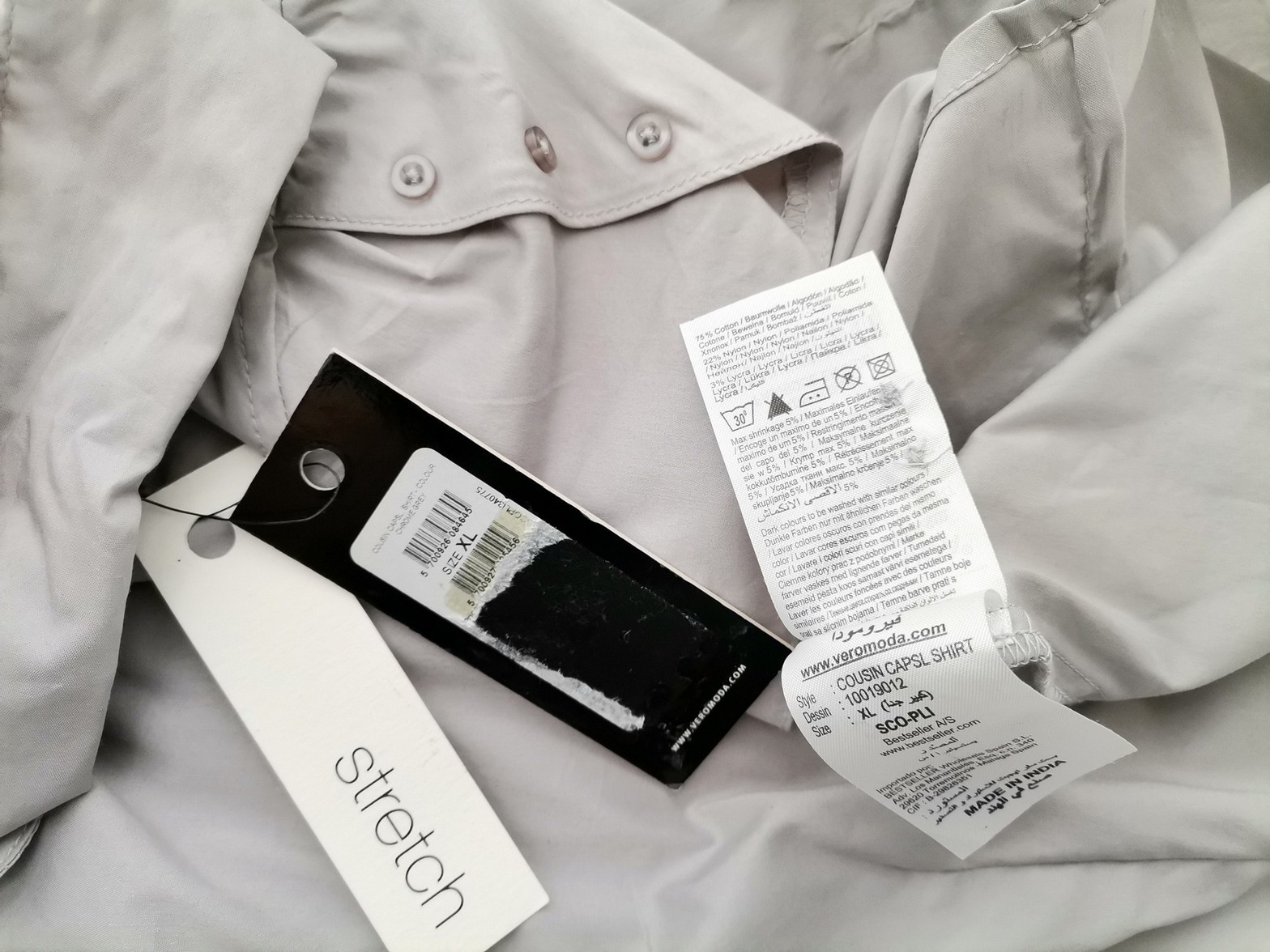 IMG_20220603_143155.jpg Vero moda Rozmiar XL Kolor Szary Kołnierz Bluzka Zapinana Krótki rękaw Materiał Bawełna