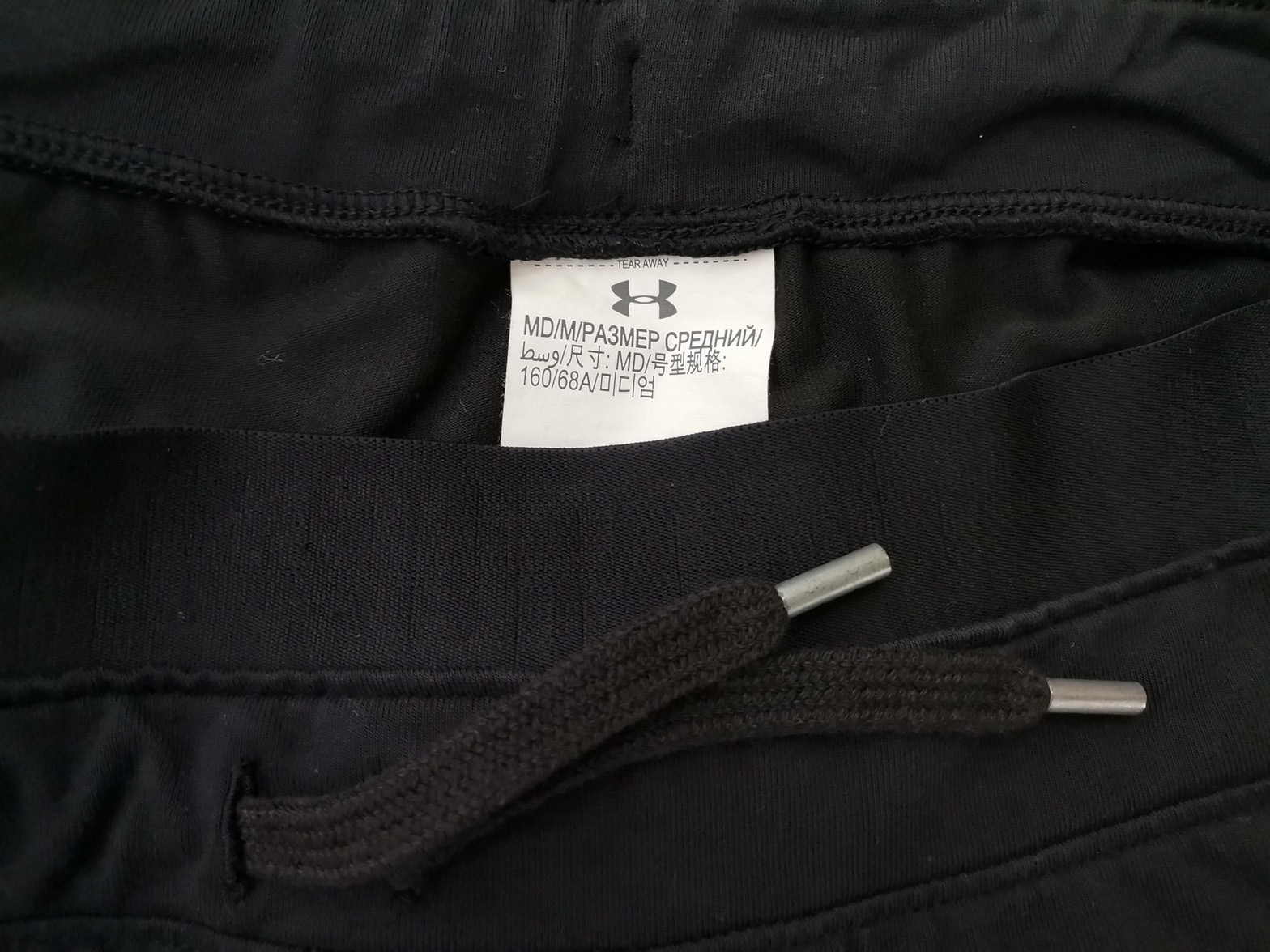 IMG_20220610_131739.jpg Under Armour Rozmiar M Kolor Granatowy Spodnie Casual Materiał Bawełna