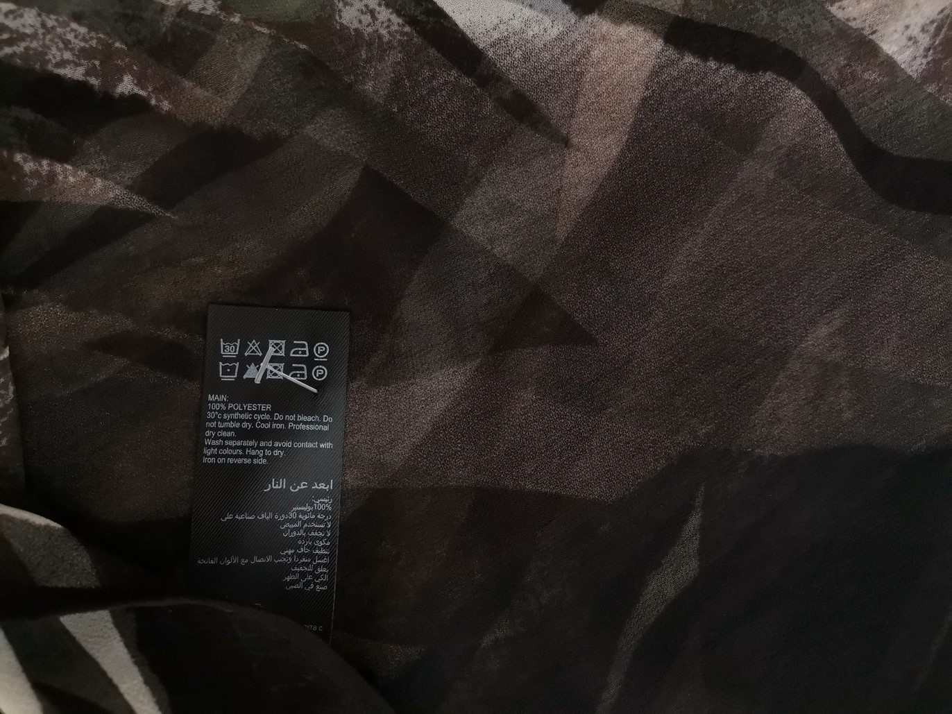 Mint Velvet Rozmiar 12 (40) Kolor Czarny Kołnierz Tunika Popover Bluzka Długi rękaw Mint Velvet Rozmiar 12 (40) Kolor Czarny Kołnierz Tunika Popover Bluzka Długi rękaw