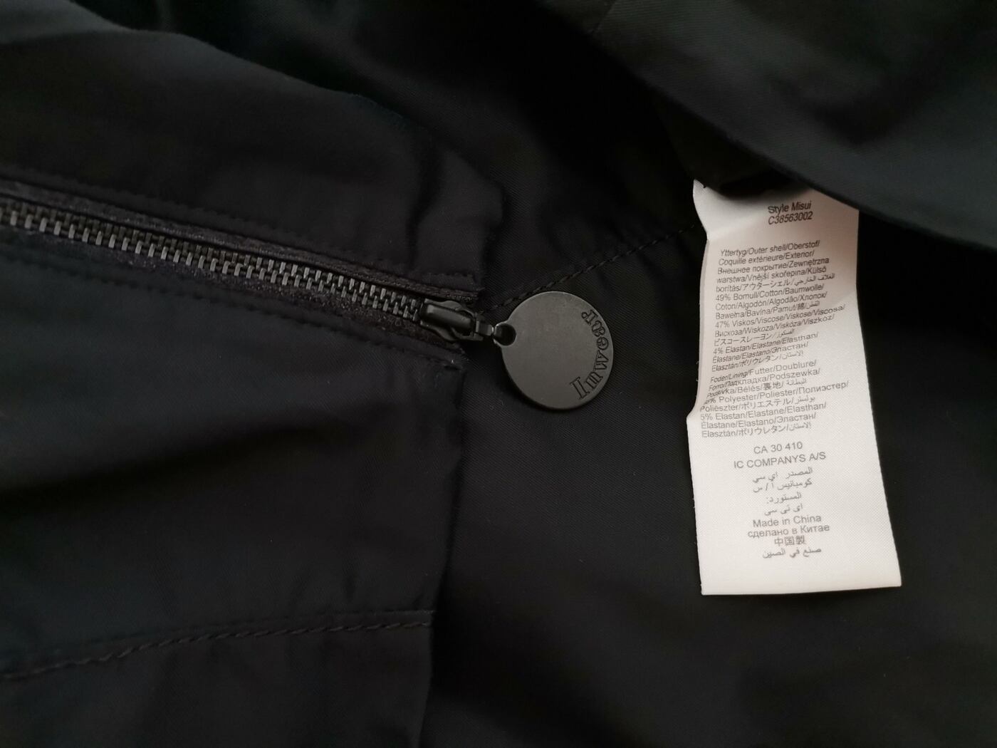 InWear Rozmiar 36 Kolor Czarny Okrągły dekolt Sukienka Ołówkowa Bezrękawnik Do Kolan Materiał Bawełna InWear Rozmiar 36 Kolor Czarny Okrągły dekolt Sukienka Ołówkowa Bezrękawnik Do Kolan Materiał Bawełna