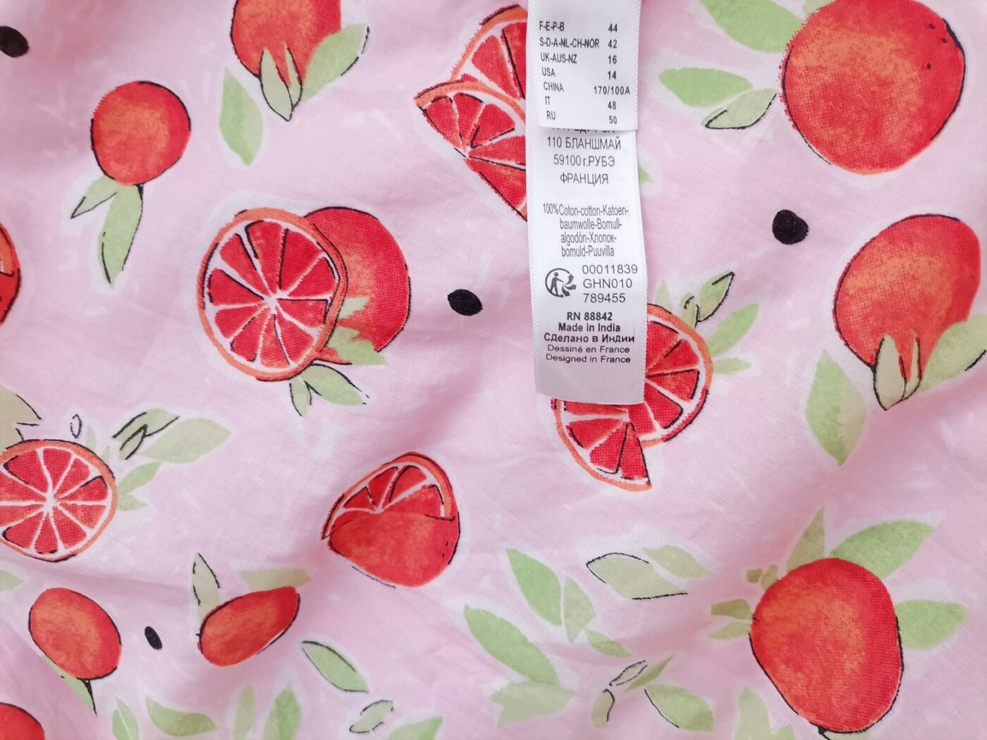 La Redoute Rozmiar 42 Kolor Różowy Odkryte Ramiona Sukienka Maxi Bezrękawnik Długa Materiał Bawełna 100% La Redoute Rozmiar 42 Kolor Różowy Odkryte Ramiona Sukienka Maxi Bezrękawnik Długa Materiał Bawełna 100%